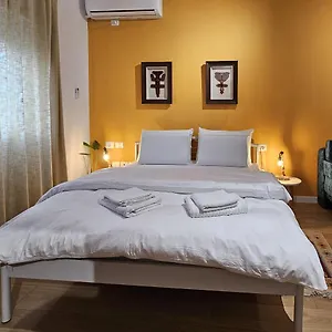 Vibe , Tirana Albanie